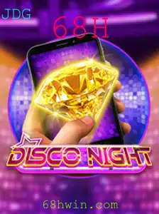 Explorando o Mundo de DiscoNightM: Um Guia Completo para Jogadores