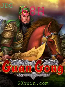 Descubra GuanGong: Um Mergulho no Novo Jogo Interativo