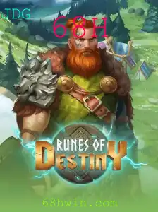 RunesOfDestiny: A Jornada Mágica com o Código 68H