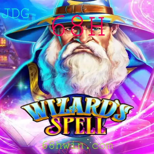 Explorando o Fascinante Mundo de WizardsSpell
