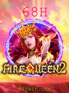 Descubra FireQueen2: A Nova Sensação do Universo dos Jogos