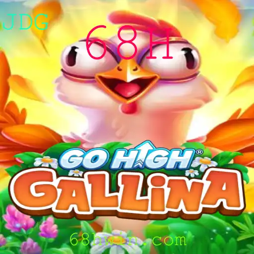 GoHighGallina: Um Novo Jogo de Estratégia em Ascensão