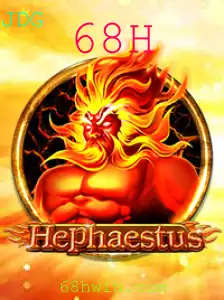 Descubra o Fascinante Universo do Jogo Hephaestus: Uma Experiência Única