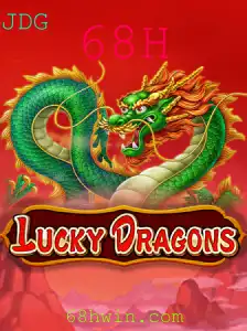 Explorando o Fascinante Mundo de LuckyDragons