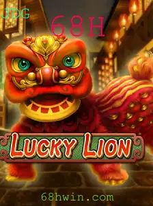 Descubra o Fascinante Mundo do Jogo LuckyLion: Regras e Estratégias