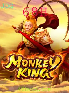 Descubra o Fascinante Jogo 'MonkeyKing' e Suas Regras Envolventes