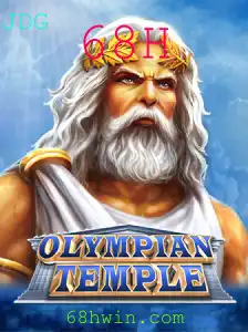 OlympianTemple: Uma Imersão no Mundo dos Deuses
