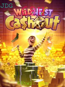 Desvendando o Universo do Jogo WildHeistCashout: Regras e Estratégias