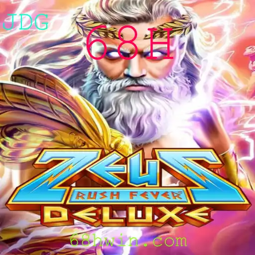 Tudo o que você precisa saber sobre ZeusRushFeverDeluxe