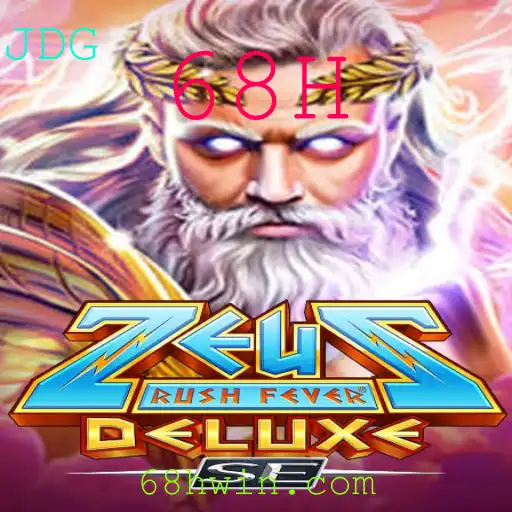 ZeusRushFeverDeluxeSE: Descubra a Febre Mítica dos Jogos